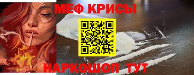 не бодяженный Лесосибирск