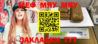 каннабис Ливны