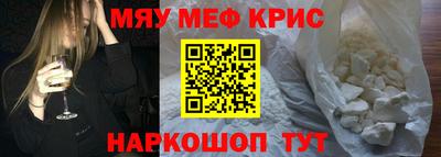 не бодяженный Лесосибирск