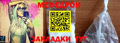 каннабис Ликино-Дулёво
