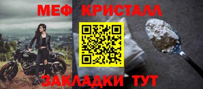 каннабис Ликино-Дулёво