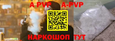 не бодяженный Лесосибирск