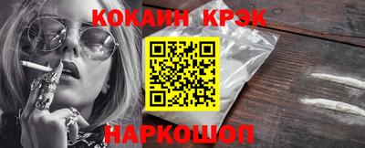 не бодяженный Лесосибирск