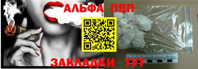 каннабис Ликино-Дулёво