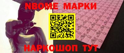 не бодяженный Лесосибирск