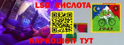 скорость mdpv Кулебаки