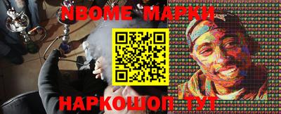 не бодяженный Лесосибирск