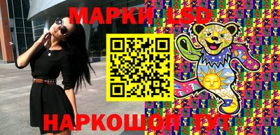 не бодяженный Лесосибирск