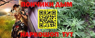не бодяженный Лесосибирск