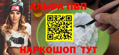 не бодяженный Лесосибирск