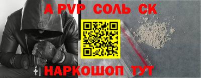 каннабис Ликино-Дулёво