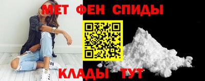 каннабис Ликино-Дулёво