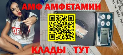 не бодяженный Лесосибирск