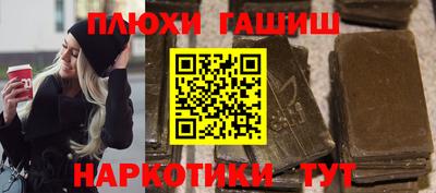 не бодяженный Лесосибирск