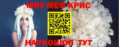 не бодяженный Лесосибирск
