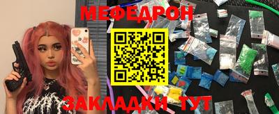 не бодяженный Лесосибирск