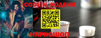 каннабис Ликино-Дулёво