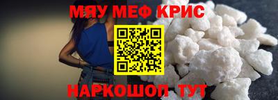 каннабис Ливны