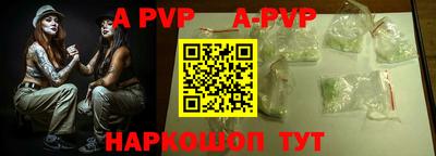 не бодяженный Лесосибирск
