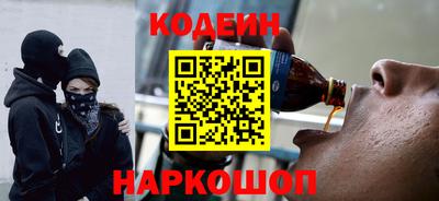 не бодяженный Лесосибирск