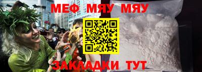 каннабис Ликино-Дулёво